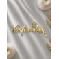 Face Topper Confirmation - 10 cm Face Topper Confirmation - 10 cm