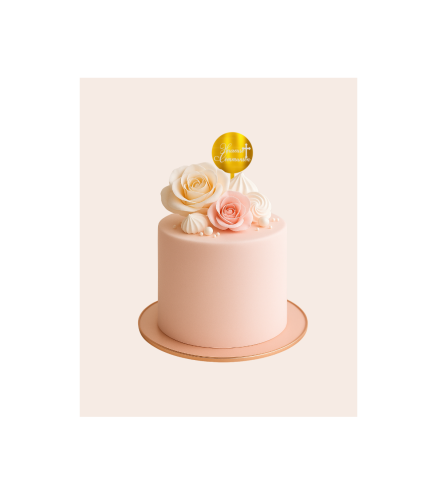 Cake Topper gravé- Heureuse Communion - 8 cm
